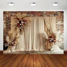 High Quality Polyester Bohemian Style Brown Curtain With Light-Colored Reeds And White Flowers - Washable And Ironable Photography Backdrop, Party Banner, Vibrant Decor - Multicolor - View 4