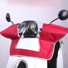 Universal Waterproof Handlebar Cover, Suitable For Motorcycles, Scooters, Bicycle Dashboards. All-Weather Protection, Easy Installation - Durable Wind And Rain Resistant Accessory - Clear - View 17