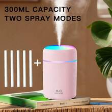 300毫升迷你加湿器，USB精油香薰机，带彩色氛围灯，缺水自动断电，适用于卧室、客厅、办公室、汽车等场所。 - 彩色 - 查看 16