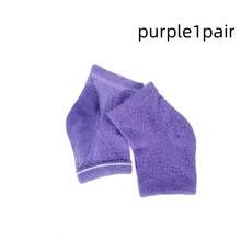 2pcs/1pair Dry Elbow Care, Elbow Care Beauty Gel Moisturizing, Elderly Elbow Care, Suitable For Wet Chapped Dry Skin Care, Covering Heel Socks, Elbow Sleeves, Blue And Purple - Multicolor - View 9