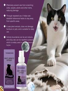 猫咪防抓防咬喷雾,行为引导,家具保护,适用于多宠家庭,温和配方,不刺激皮肤。狗狗防啃咬喷雾,保护家具、沙发免受抓挠、舔舐、啃咬,苦味喷雾,宠物行为调节喷雾,保护家具免受啃咬和抓挠,帮助缓解宠物在陌生寄养环境中的焦虑,可设定室内活动限制,可驱赶户外流浪猫,广泛适用于各种家庭场景。 - 多色 - 查看 9