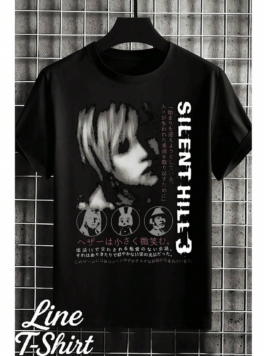 Silent Hill T-Shirt, Video Game, Fantasy, Horror, Geek, Plus Size, Unisex, Men's/Women's, 100% Cotton, Premium Top, Streetwear, New Release, Immediate Shipping, Various Colors!! Plus Size - 黑色 - 查看 1