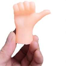 1个迷你扁平手形逼真橡胶手指偶，小型玩偶玩具 - 杏色 - 查看 2