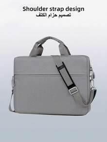 DANYCASE 14 Inch/15.6 Inch Waterproof Laptop Sleeve, With Shoulder Strap And Handle, Ultra-Slim Laptop Bag, Suitable For 14-15.6 Inch HP, ASUS, And Other Brand Laptops - Multicolor - View 7