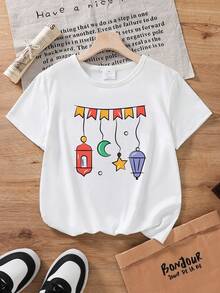 女童斋月灯笼、月亮和星星印花短袖T恤，节日礼物 - 白色 - 查看 1