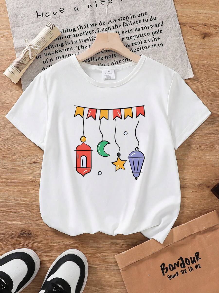 女童斋月灯笼、月亮和星星印花短袖T恤，节日礼物 - 白色 - 查看 1