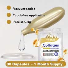 30粒/包 胶原蛋白紧致胶囊精华，保湿，柔滑肌肤，蕴含角鲨烷、视黄醇、维生素E深层补水精华（0.4克 x 30粒） - (0.4x50capsules)/bag - 查看 10