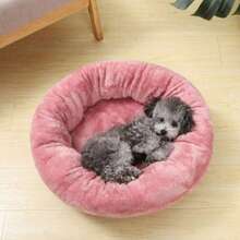 La Cama Para Perros y Gatos Es Cálida En Invierno y Adecuada Para Las Cuatro Estaciones. La Cama Redonda Es De Color Rosa - Rosa - Ver 1