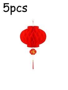 25/10/5pcsNew Year Decorative Lanterns, Spring Festival Decorative Ornaments, Red Lantern Decorations, Special Spring Festival Event Supplies, 2026 Spring Festival Decoration DIY, Suitable For New Year Decorations, Spring Festival Decorative Supplies - Multicolor - View 14