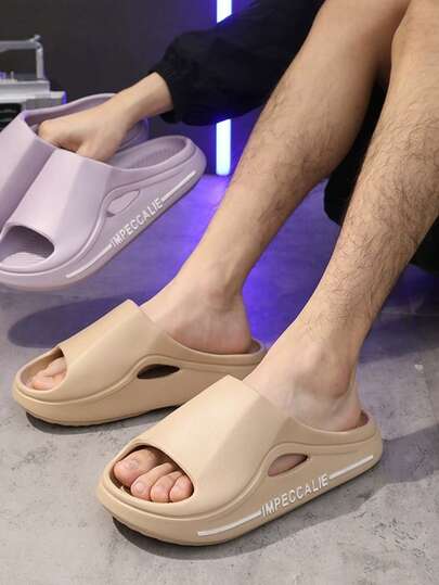 New Summer Lightweight Slippers For Women, Simple, Comfortable, Soft, Lightweight, EVA, Odor-Resistant, Breathable, Couples Sandals