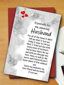 1 张“你是最棒的老公”情人节贺卡。包含信封和优质纸张。俏皮优雅的心形设计。表达温柔的爱意——送给老公的理想贺卡（4.7 英寸 x 6.7 英寸）。