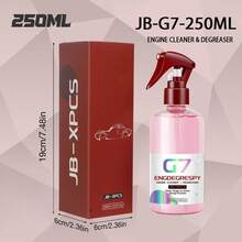 JB-XPCS Car Engine Compartment Cleaner, Decontamination And Anti-Rust/Line Protection/Car Engine Cleaner - G7 - View 8