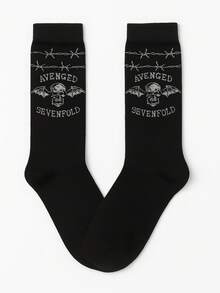 Avenged Mid-Calf Socks - Black - View 3