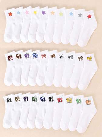 10 par vita stjärnstrumpor i slumpmässig stil för barn, Six Seven 6 7 meme roliga stjärnstrumpor, 6 7 meme roliga strumpor, söta flickors Y2K-stil sportstrumpor, moderiktiga koreanska skolstrumpor för elever, födelsedagspresent