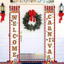2-Piece Carnival Circus Polyester Door Pair, 12x 70.8inch Porch Flags With Clown, Balloon, And Tent Design, Perfect For Home, Party, And Outdoor Decoration - No Electricity Required - 樣式 1 - 查看 8