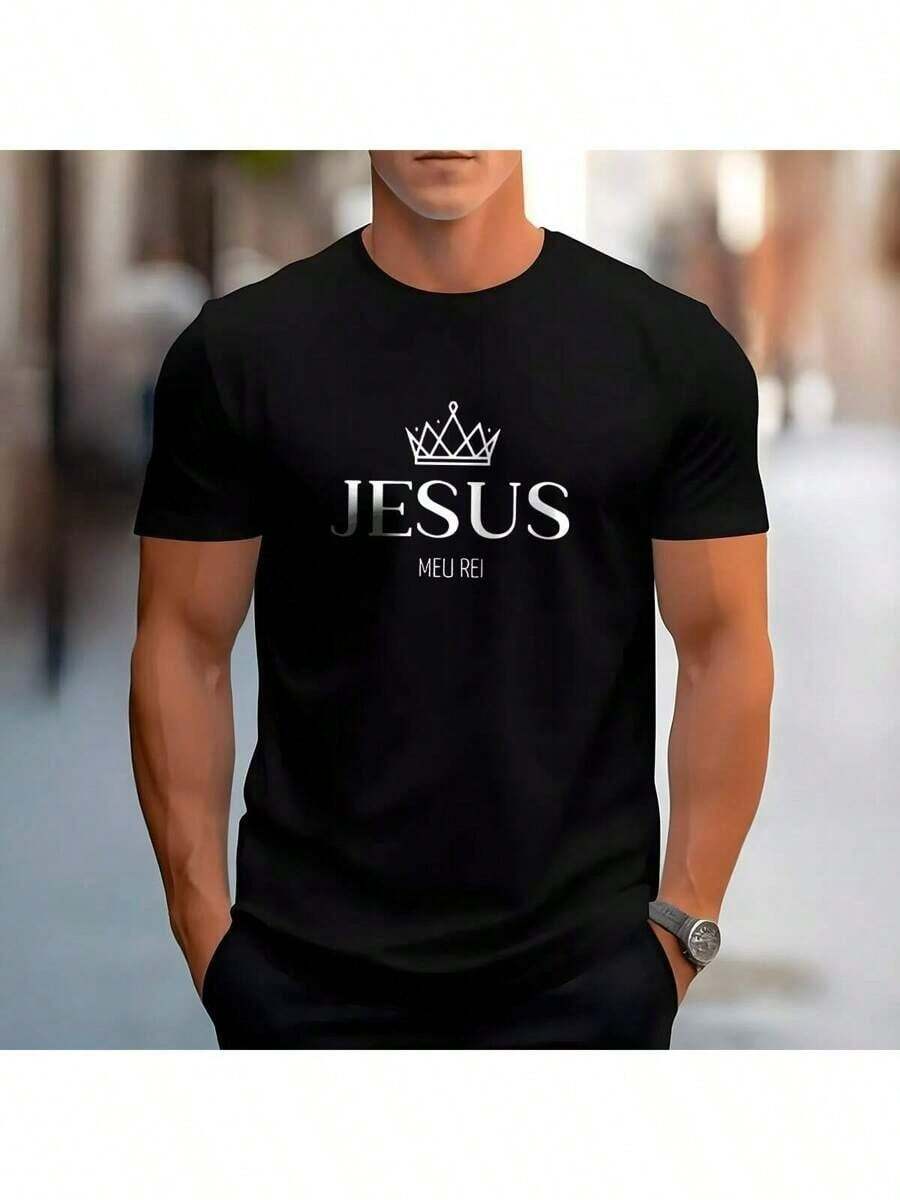 Men's Basic Jesus Stylish T-Shirt 100% Cotton Round Neck Premium Line COD050 - Black - View 1