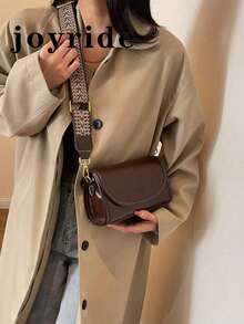 复古时尚宽肩带方形单肩包 - 时尚纯色翻盖斜挎包，配有可调节肩带，适合女性 - 非常适合日常使用和旅行