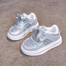 2025 Spring/Autumn New Kids Sports Shoes, Girls Casual Glitter Shoes, Boys Soft Sole Sneakers - Silver - View 1