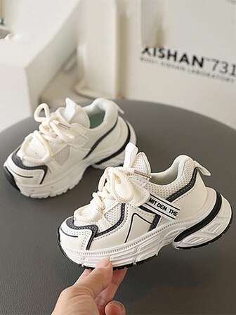 1 Pair Kids Sports Sneakers, Toddler Walking Shoes, Children's Soft Bottom Casual Outdoor Non-Slip Shoes