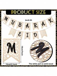 一套开斋节快乐木质悬挂横幅，乡村风格装饰，适用于斋月期间家庭壁炉、室内/室外派对。 - 彩色 - 查看 7