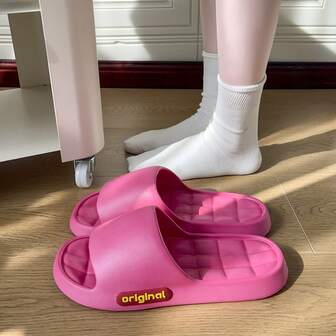 Unisex Comfortable Solid Color Slippers, Indoor Home Quiet Slippers, Simple Bathroom Slippers, Couple Soft Sole One-Strap Sandals For Summer