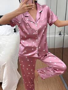 Dreamivo Valentine's Day Heart Print Short Sleeve & Pants Women Pajama Set - Dusty Pink - View 6