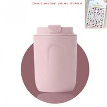 400毫升玻璃杯，高端咖啡杯，可定制贴纸图案，奢华牛奶杯，冬季暖身杯，抹茶杯。两用保温杯，专为女性设计，适合居家、办公、学校、聚会、旅行、露营等场合，也可作为礼物赠送。 - 彩色 - 查看 14