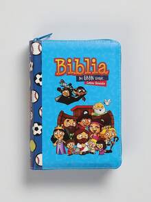 BIBLIA 1960 INFANTIL CHICA SIMIPIEL AZUL CON CIERRE LETRA GRANDE 10P - Libro único - Ver 6