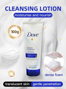 New Dove Cleansing Milk 100g Moisturizing