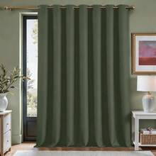 Solid Color Theme Design (Single Panel Repeating Curtain): Solid Olive Color Printed Curtain Panel, Can Be Connected Continuously For Multiple Widths, Blackout Curtain, Christmas & Valentine's Day Decor Background, Suitable For Living Room And Bedroom, Made Of Polyester Fabric, Machine Washable, Home Decor - 0003+250XHCL - View 1