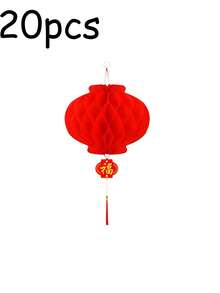 25/10/5pcsNew Year Decorative Lanterns, Spring Festival Decorative Ornaments, Red Lantern Decorations, Special Spring Festival Event Supplies, 2026 Spring Festival Decoration DIY, Suitable For New Year Decorations, Spring Festival Decorative Supplies - Multicolor - View 15