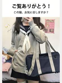 Women's Soft & Cozy JK Cardigan - V-Neck Sweater With Checkered Pocket Design, Loose Fit, Long Sleeves, Winter Warmth, Perfect For Casual Or Formal Outfits (Brown/Navy/Red/Gray) - Anime-Inspired Layering Piece For Casual Wear & Themed Events - 粉色 - 查看 9