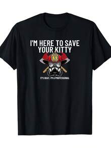 Men's Fun Firefighter Rescue T-Shirt - "Save Your Kitten" Slogan, 220g Pure Cotton Retro Firefighter Gift, Training Running Daily Wear Casual Street Style T-Shirt - 黑色 - 查看 1