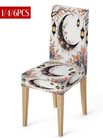1ชิ้น/4ชิ้น/6ชิ้น/20ชิ้น ผ้าคลุมเก้าอี้โพลีเอสเตอร์ยืดหยุ่นลายรอมฎอน, เทียน, ดาว, พระจันทร์, ดอกไม้, ปลอกหุ้มพนักพิงเก้าอี้, ซักได้สำหรับบ้าน, ร้านอาหาร, ห้องนั่งเล่น, ห้องครัว
