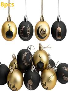 8个精美斋月和开斋节装饰球 - 悬挂式装饰品，适合伊斯兰穆斯林树木装饰，可壁挂式塑料吉祥球，适用于斋月/开斋节派对及其他装饰。 - 彩色 - 查看 9