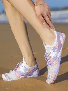 少女宽底紫色沙滩游泳舒适速干防滑轻便溪鞋/涉水鞋 - 淡紫色 - 查看 3