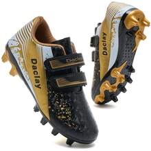 儿童户外休闲鞋、儿童户外运动鞋、女童跑步鞋、男女童足球鞋 - 金色 - 查看 2