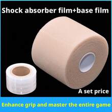 羽毛球拍减震膜、球拍握把胶带、手柄减震膜、缓冲膜、防震膜、底部粘合膜 - 彩色 - 查看 5
