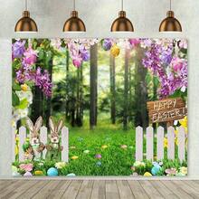 1 pieza Fondo de fotografía de Pascua, adecuado para decoración de primavera, tamaño: 230 X 180 cm o 90.55 X 70.86 pulgadas - Multicolor - Ver 6