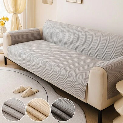 1件装四季通用沙发垫，简约现代风格，宠物防滑沙发套，防刮沙发保护套，适用于1/2/3/4座沙发（单件出售）