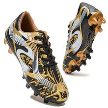 Zapatos casuales para exteriores para niños, zapatos deportivos para exteriores para niños, zapatos para correr para niñas, zapatos de fútbol para niños y niñas - Dorado - Ver 2