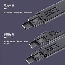 Drawer Slide Rail Universal Three Section Thickened Rebound Slide Rail, A Pair Of Stainless Steel Bedside Table Damping Buffer Guide Rails