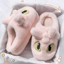 两双/套无牙仔毛绒拖鞋，男女通用，2025/26秋冬新款，室内家居装饰，蓬松保暖防滑情侣保暖拖鞋，舒适时尚家居拖鞋，防滑保暖，鞋履，春夏精选，伴娘礼物，房间装饰，卧室装饰，海滩，旅行，男士，女士，度假 - 彩色 - 查看 16