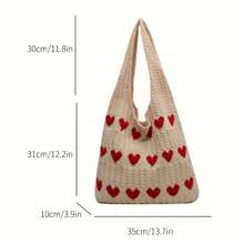Love Heart Pattern Crochet Shoulder Bag, Soft Knitted Handbag With Sweet Woven Details, Fashionable Women's Handbag, Daily Casual Accessories, Dating, Shopping And Traveling - Khaki - View 7