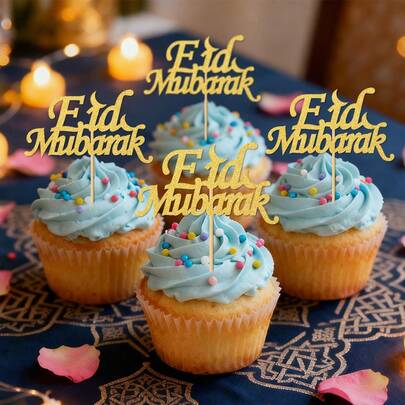 12个金色闪光开斋节蛋糕装饰插牌，斋月庆祝/开斋节派对装饰，斋月礼物，蛋糕装饰