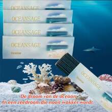 海洋鼠尾草香薰棒 - 仿木香薰棒，散发清新海盐香气，适合冥想、瑜伽、水疗及节日送礼（汉心风格包装），媲美真木香薰棒。 - 海洋鼠尾草 - 查看 9