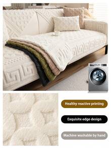 1件加厚保暖纯色柔软法兰绒沙发垫，宠物友好型防污防滑沙发套，秋冬季防刮沙发保护套，适用于L型组合沙发和1/2/3/4座沙发（单独出售） - 米色 - 查看 7