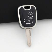 1pc Car Remote Key Fob Cover Protector Suitable For Peugeot 307/206/207/Citroen C2/Picasso, Durable Soft TPU Protection, Ideal Gift - Multicolor - View 2
