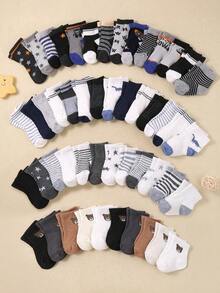 20/10/5 双随机款婴儿恐龙/条纹/裸色提花图案中筒袜，可爱休闲中筒袜，适合男婴，完美适合 0-3 岁幼儿 - 彩色 - 查看 1