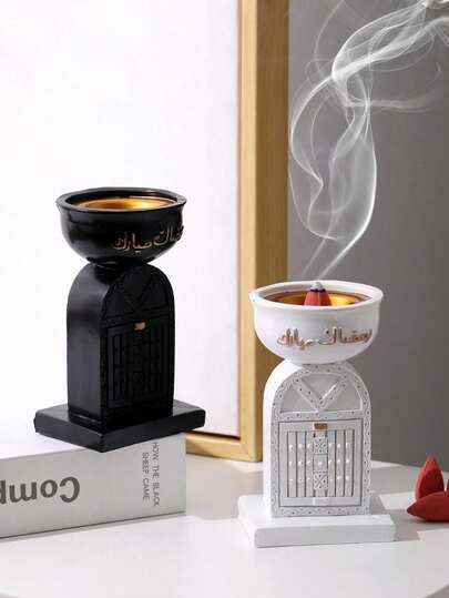 1pc Creative Door Top Sculpture Resin Incense Burner, Home Decor, Holiday Decor, Multi-Functional Aromatherapy Stand, Creative Arabic Incense Burner, For Relaxation And Meditation, Best Holiday Gift, Gift For Friends, Suitable For Eid Al-Fitr Decoration - Multipurpose Decor